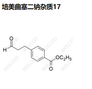 培美曲塞杂质17,Pemetrexed Impurity 17