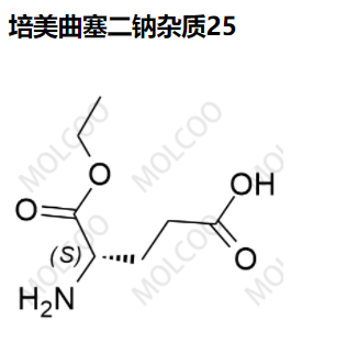 培美曲塞杂质25,Pemetrexed Impurity 25