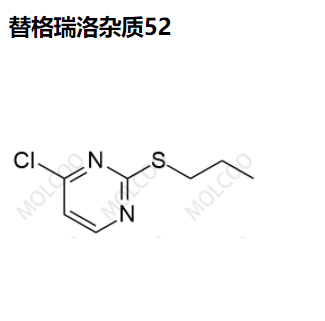 替格瑞洛杂质52,Ticagrelor Impurity 52