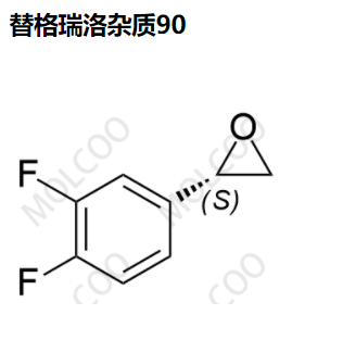 替格瑞洛杂质 90,Ticagrelor Impurity 90