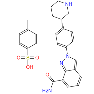 對甲苯磺酸尼拉帕尼一水合物