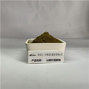 西洋参提取物,Panax Ginseng Extract：American ginseng P.E.