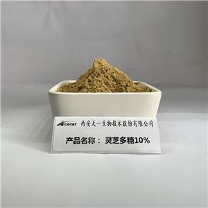 苦瓜提取物,BITTER MELON P.E.：Balsam pear Extract 10%