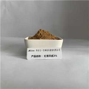 决明子提取物,Cassia seed extract：Cassia Tora / Juemingzi Extract