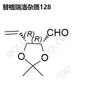 替格瑞洛杂质 128