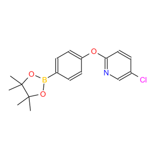 5-chloro-2-(4-(4,4,5,5-tetramethyl-1,3,2-dioxaborolan-2-yl)phenoxy)pyridine