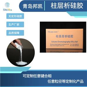 粗孔工业级60-100目柱层层析硅胶,Column layer chromatography silica gel