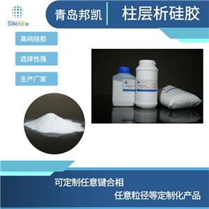 粗孔工業(yè)級(jí)200-300目柱層層析硅膠醫(yī)藥中間體提純分離純化用,Column layer chromatography silica gel