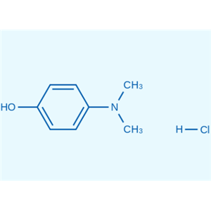 4-二甲氨基苯酚鹽酸鹽