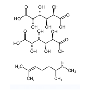 半乳糖二酸异美汀,Isometheptene mucate