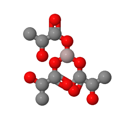 乳酸铝,ALUMINUM LACTATE