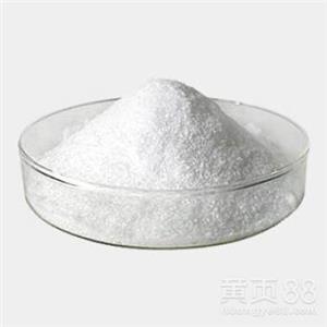 供应5氨基乙酰丙酸磷酸盐