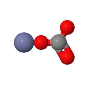碳酸锌,Zinc carbonate