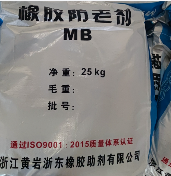 防老劑MB,2-Mercaptobenzimidazole