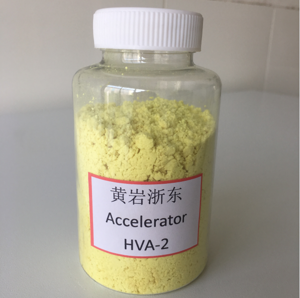 多功能橡膠助劑HVA-2/PDM,N,N'-1,3-Phenylene bismaleimide