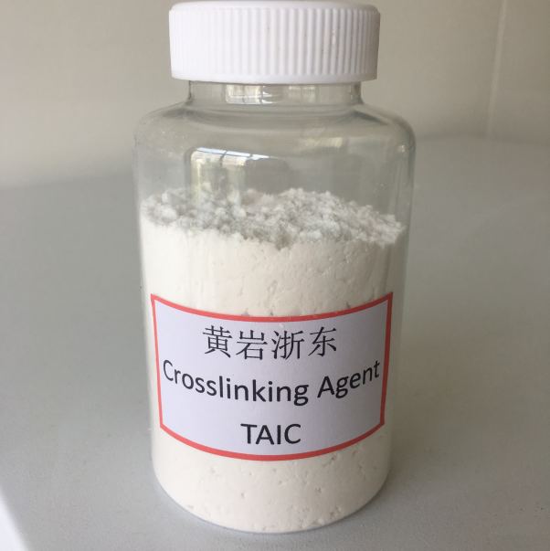 交聯(lián)劑TAIC,Triallyl isocyanurate