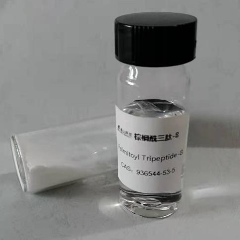 棕榈酰四胜肽-7,Pal-tetrapeptide-7