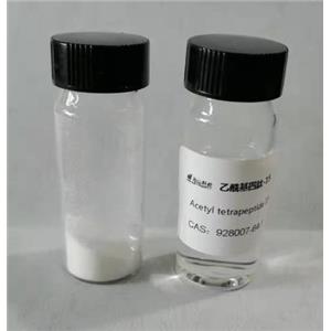 生物素三肽-1,Biotinyl-GHK tripeptide