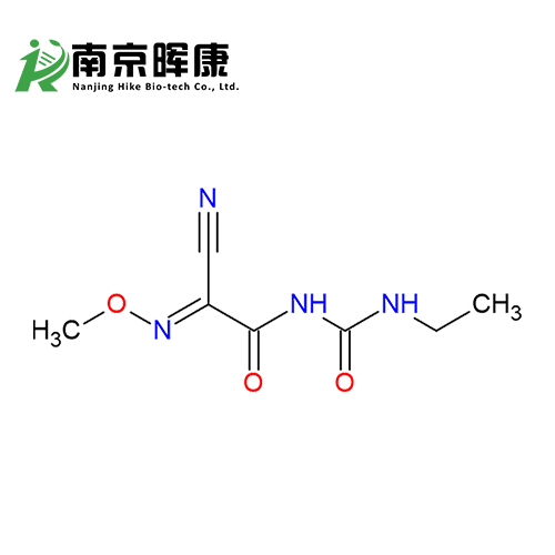 霜脲氰,cymoxanil