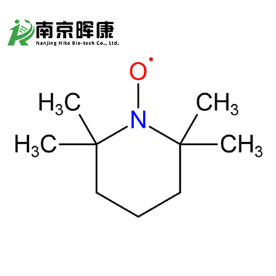 2,2,6,6-四甲基哌啶氧化物,2,2,6,6-tetramethylpiperidinyloxy