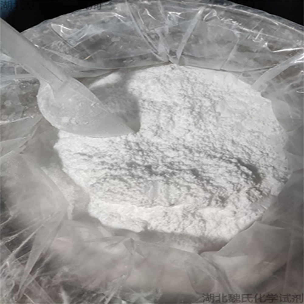 叔丁醇镁,Magnesium tert-butoxide