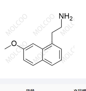 阿戈美拉汀雜質(zhì)13,Agomelatine impurity 13