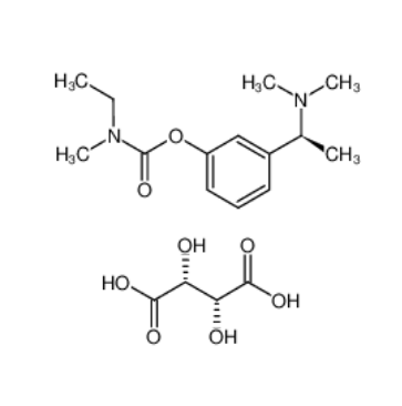 酒石酸卡巴拉汀,Rivastigmine tartrate