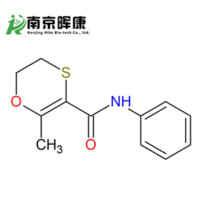 萎锈灵