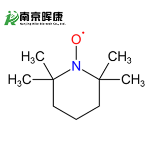 2,2,6,6-四甲基哌啶氧化物,2,2,6,6-tetramethylpiperidinyloxy