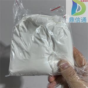 替卡西林钠克拉维酸钾15:1,Ticarcillin Disodium and Clavulanate Potassium