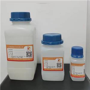 硝酸铝 九水合物,Aluminum nitrate nonahydrate