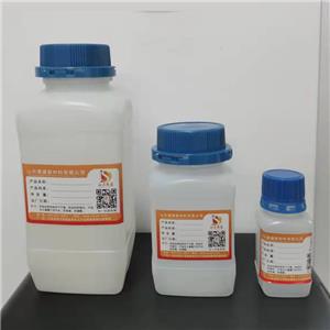 硝酸钪,ScandiuM(III) nitrate