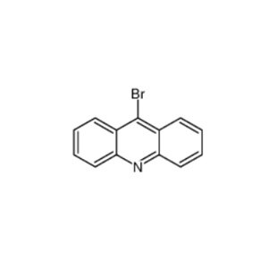 9-溴吖啶,9-BroMoacridine
