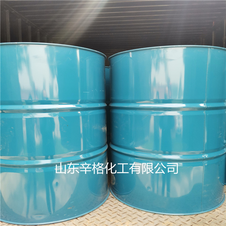 吡啶,pyridine