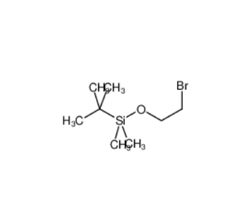 2-溴乙氧基）-特丁基二甲基硅烷,(2-BROMOETHOXY)-TERT-BUTYLDIMETHYLSILANE