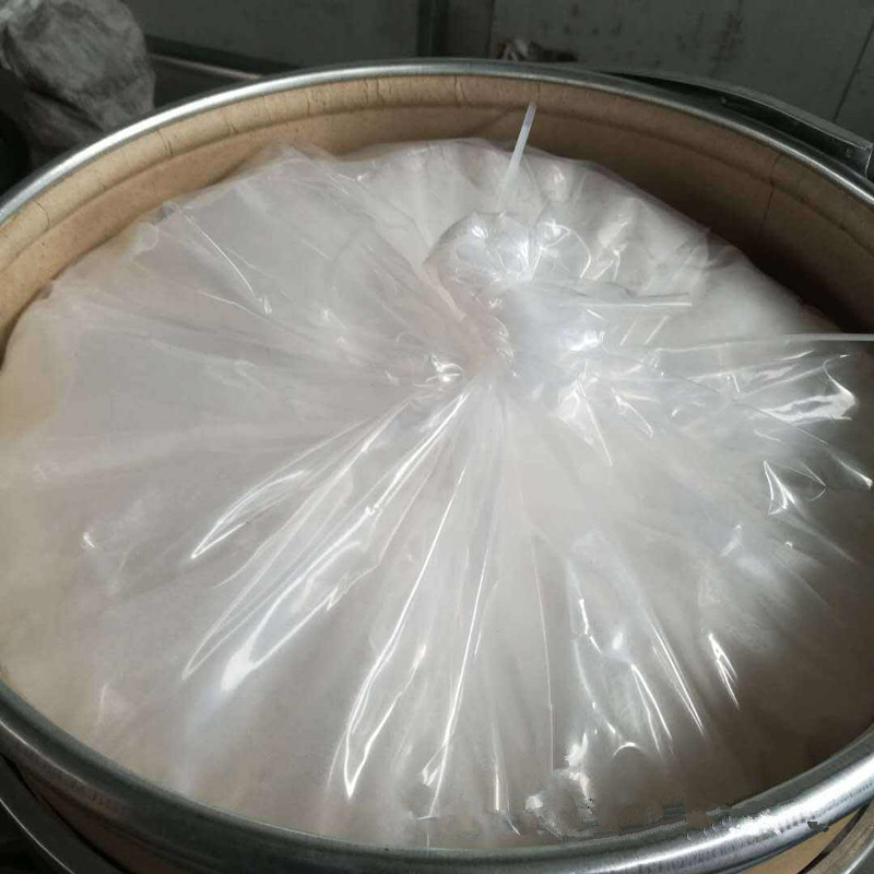 正十三烷,Tridecanedioic acid