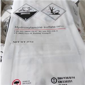 硫酸羟胺国标优等品