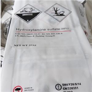 硫酸羟胺,Hydroxylamine sulfate