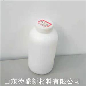 水合硝酸镥,LUTETIUM NITRATE HYDRATE