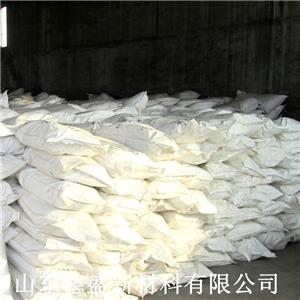 水合硝酸镥,LUTETIUM NITRATE HYDRATE