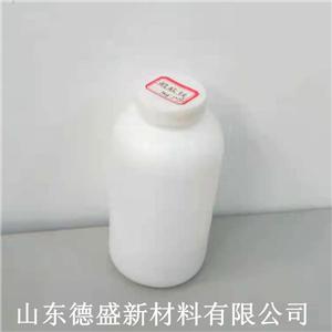 硝酸铥,Thulium nitrate hexahydrate