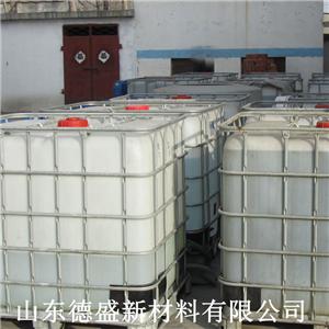 硝酸镝六水合物,Dysprosium nitrate hexahydrate