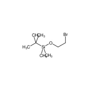 2-溴乙氧基）-特丁基二甲基硅烷