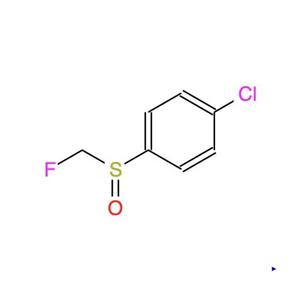 1-氯-4-(氟甲基亚磺酰基)苯