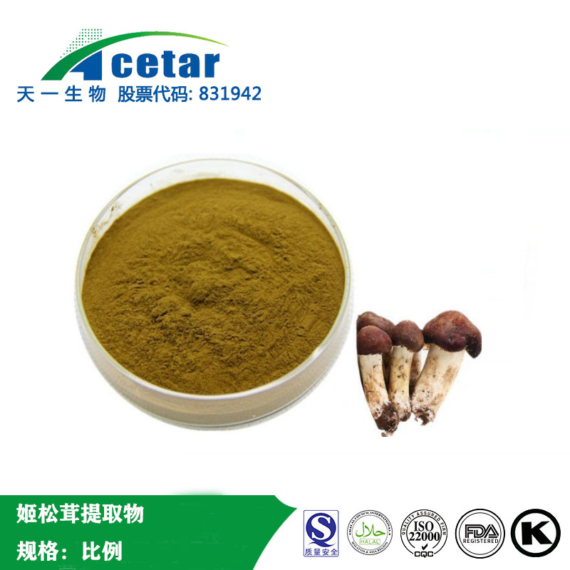 姬松茸提取物,Agaricus blazei extract