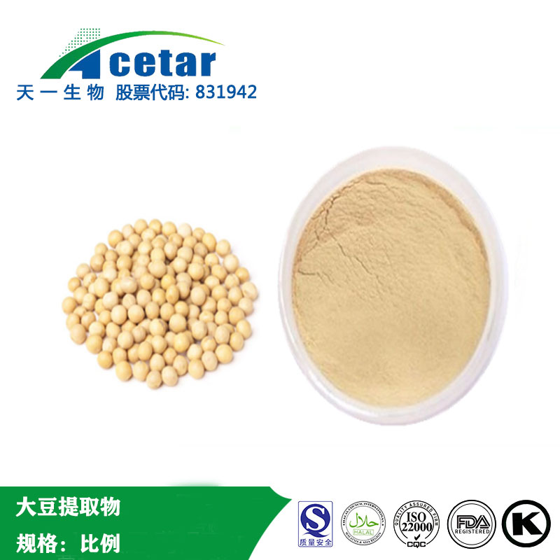 大豆異黃酮,Soybean extract