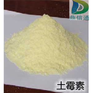 盐酸土霉素,Oxytetracycline HCL