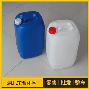 2-溴-3-己基噻吩