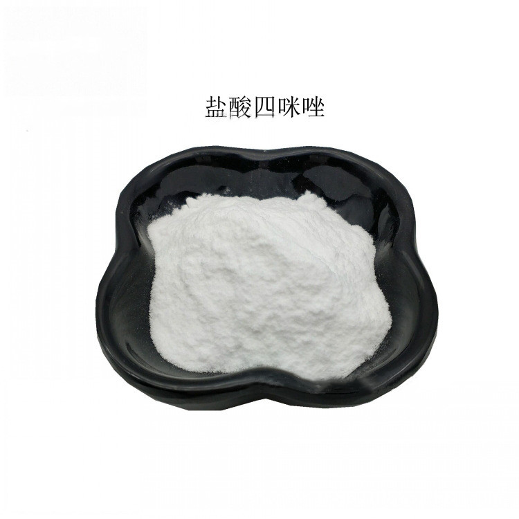 鹽酸四咪唑,Tetramisole hydrochloride