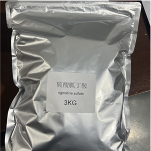 硫酸胍丁胺,Agmatine sulfate